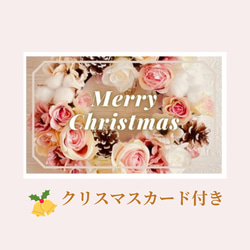 【お値下げ】クリスマスギフト　おしゃれ　可愛い　人気　インテリア雑貨　プチギフト　クリスマスカラー　グリーン 6枚目の画像