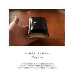 【カード大容量】小さいバッグにも入るコンパクトミニ財布 "Vono Aniline" お札が折れにくい ブラック 11枚目の画像