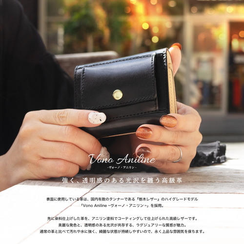 高級ハイブランドにも使用されてる本革　ミニ財布　ブラック 長財布並み!!】大容量の万能ミニ財布♪ 高級革 小さい鞄にも入るミニ