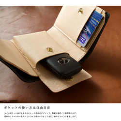 【カード大容量】小さいバッグにも入るコンパクトミニ財布 "Vono Aniline" お札が折れにくい ブラック 15枚目の画像