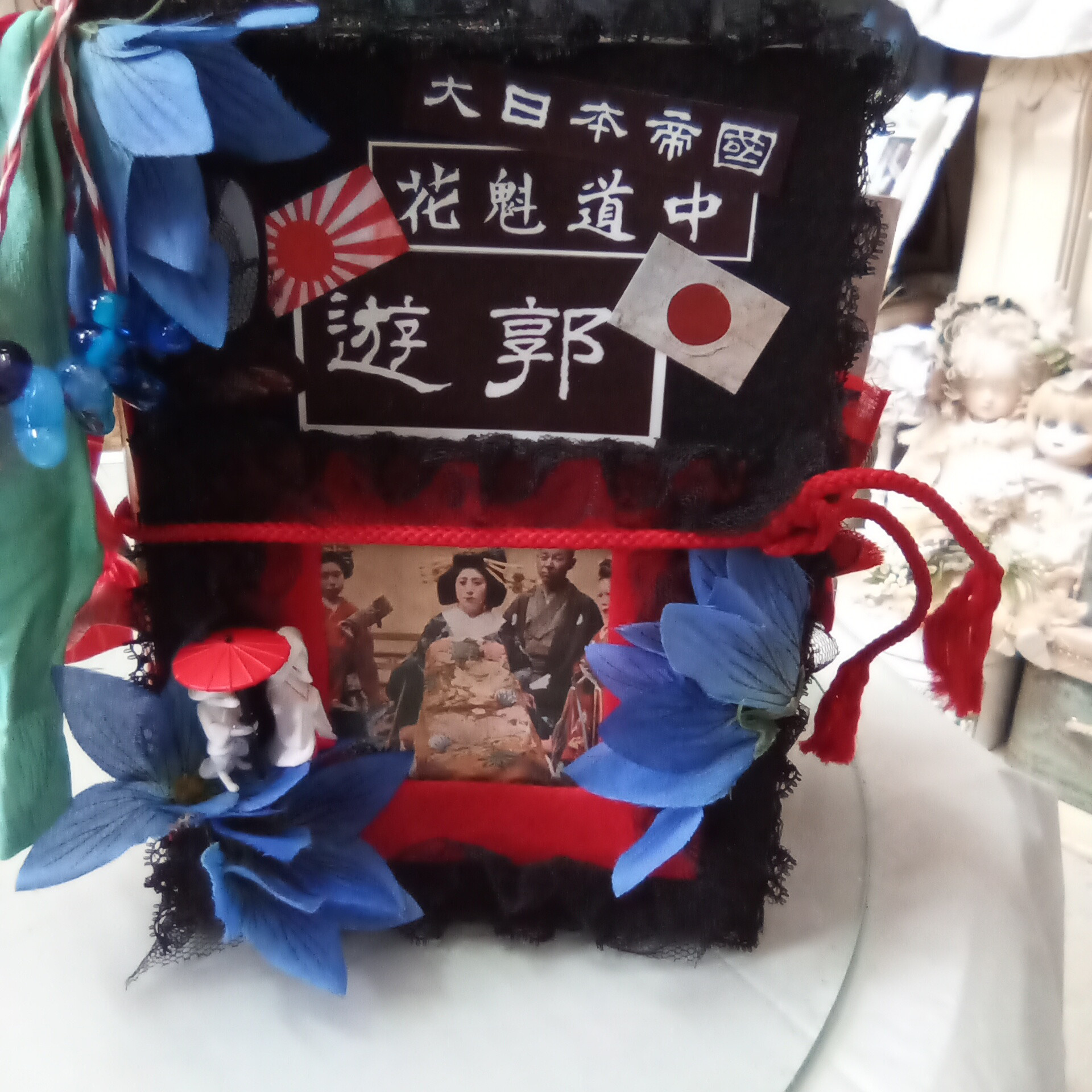 ジャンクジャーナル(*´艸｀*)♥花魁♥華の時♥ブック型•バッグin