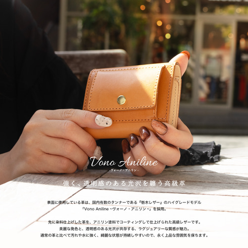 HERZ mini長財布 Begin　キャメル 一万円札がちょうどぴったり入るコンパクト長財布「革鞄のHERZ