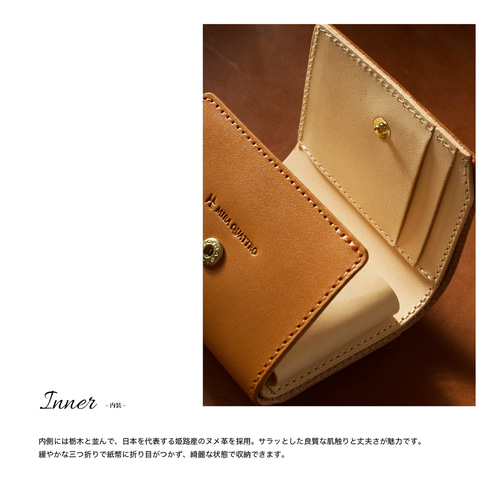 left alone 財布 キャメル LEFT ALONE WALLET -CAMEL- – LEFT ALONE OFFICIAL ONLINE STORE