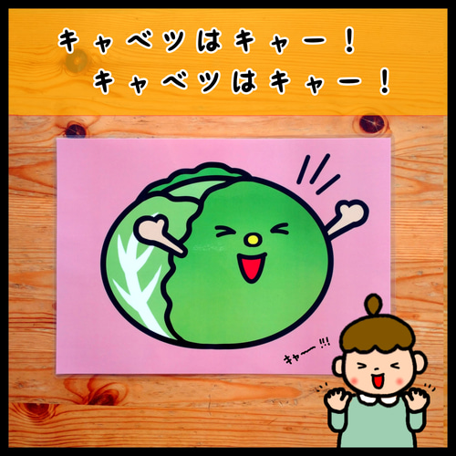 じゃりんこブーブー様♡ありがとうございます♡ りんごころころ○A4サイズカードシアター○ペープサート おもちゃ