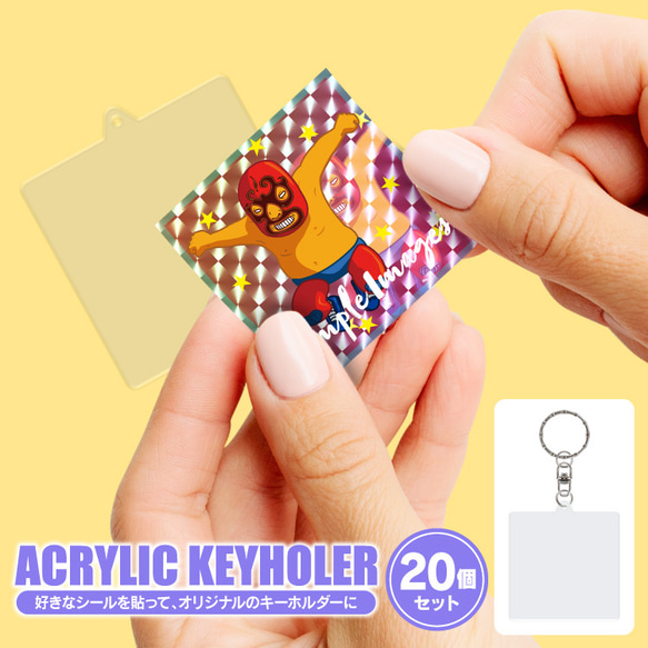 number_i ステッカー３枚　シールホルダー　キーホルダー Amazon.co.jp: 【限定特典付き2形態セット】 Number_i 「TOBE