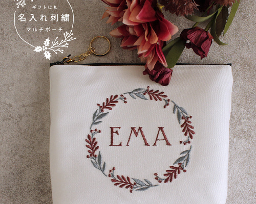 ポーチ】【名入れ】リース 名前 オーダー 刺繍 北欧 ギフト