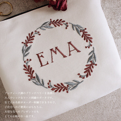 【ポーチ】【名入れ】リース 名前 オーダー 刺繍 北欧  ギフト プレゼント お誕生日秋  お礼 花束wreath03b 2枚目の画像