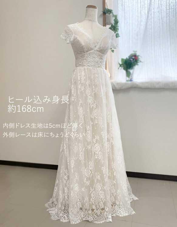 ウェディングドレス ベージュ トレーン 総レース フォトウェディング 披露宴 前撮り 結婚式 花嫁ドレスgcd90906 14枚目の画像