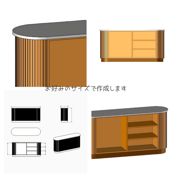 オーダーメイド 職人手作り カウンターテーブル カウンター 受付テーブル 天然木 無垢材 インテリア 家具 LR2018 3枚目の画像