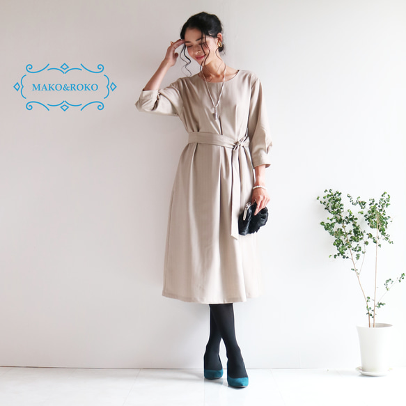 our コーデュロイ2WAYワンピース　グレイッシュベージュ グレイッシュベージュ【ストライプ】ウール混2WAYフロントタックA