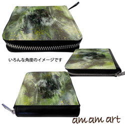 二つ折りタイプ の 財布 ファスナー タイプ 「 龍 黒龍 龍雲 」cool な 二頭の龍  オリジナルデザイン 4枚目の画像