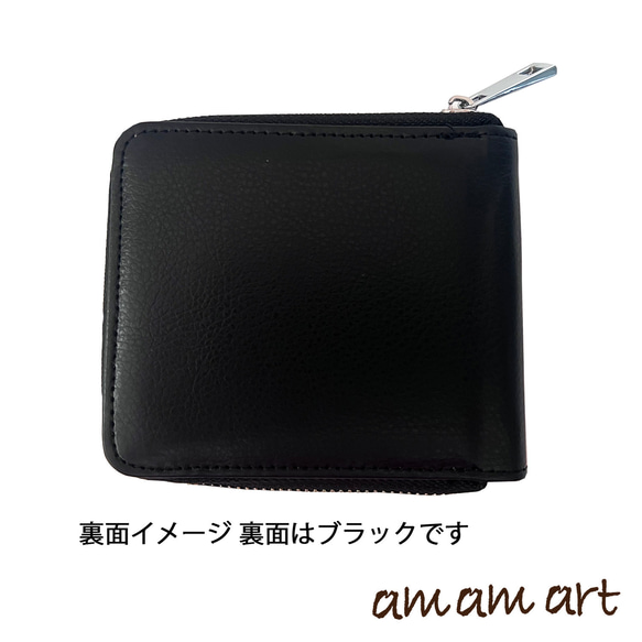 二つ折りタイプ の 財布 ファスナー タイプ 「 龍 黒龍 龍雲 」cool な 二頭の龍  オリジナルデザイン 5枚目の画像