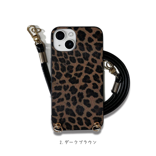 iPhone16 ショルダーケース ヒョウ柄 薄型 16Pro 15 14 13 13mini 12