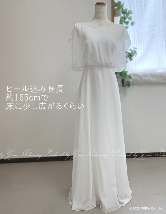 ウェディングドレス 白 半袖　袖あり シフォン スレンダーライン 結婚式 披露宴 前撮り 二次会清楚  gcd80026 14枚目の画像