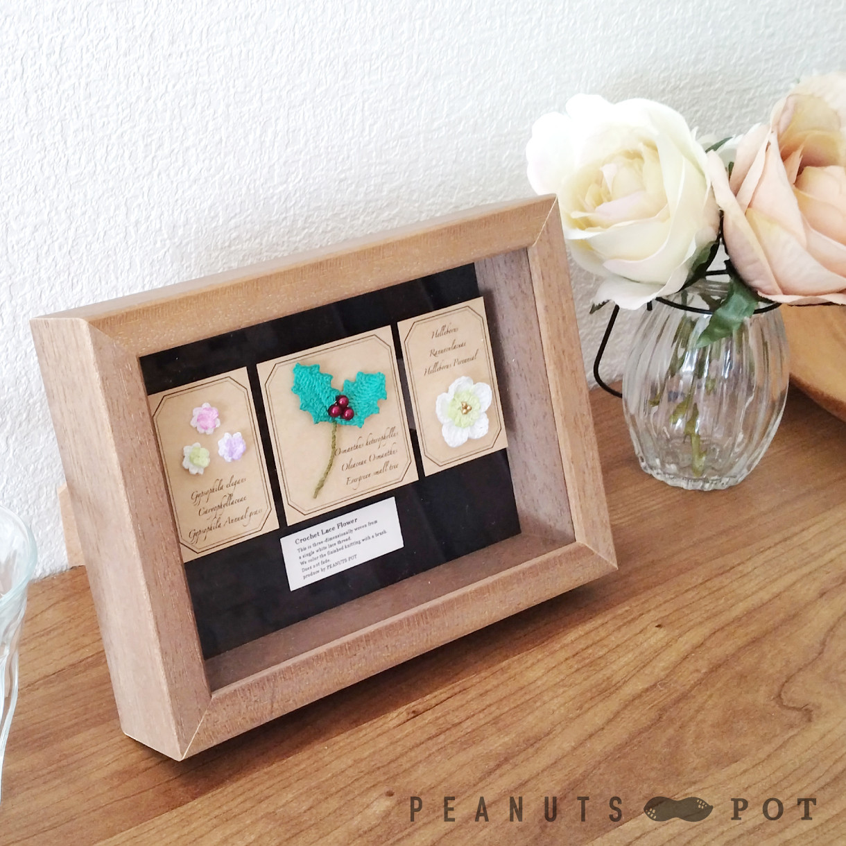 植物標本：柊・クリスマスローズ ／ かぎ針編み レース編み 糸 花 ボタニカル インテリア 4,200円