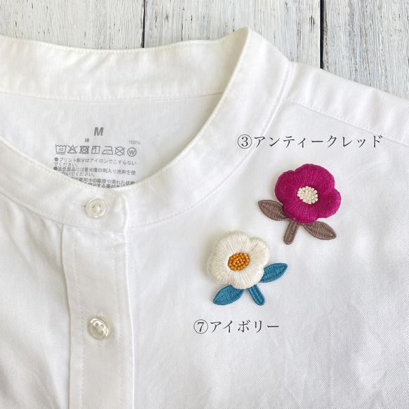 【受注制作】一輪の花　刺繍ブローチ/アイボリー 5枚目の画像