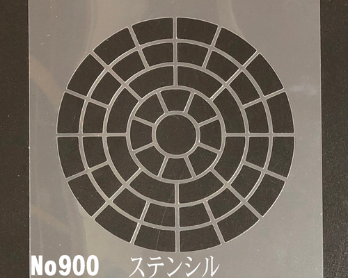 龍体文字 あわ歌とフトマニ図 簡易フレーム入り NO852 - もじ