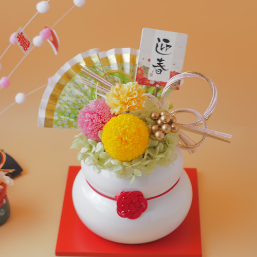 早割】鏡餅のお正月アレンジ 黄色【プリザーブドフラワー