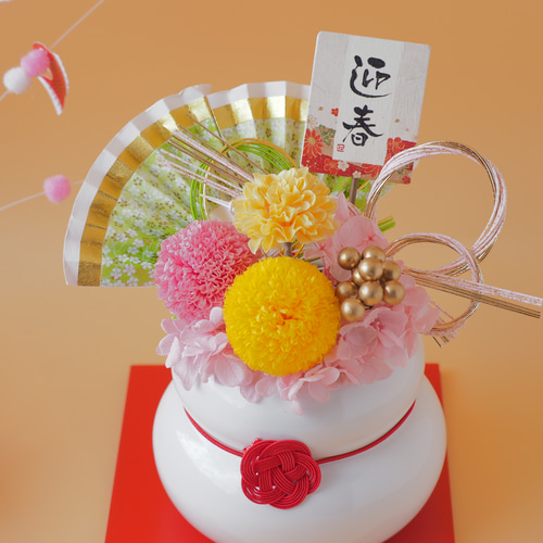 早割】鏡餅のお正月アレンジ 黄色【プリザーブドフラワー