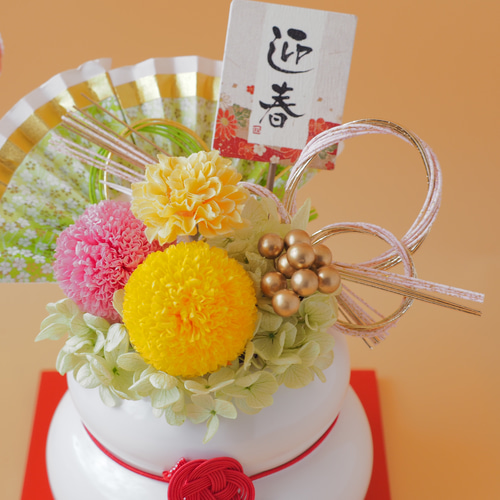 早割】鏡餅のお正月アレンジ 黄色【プリザーブドフラワー