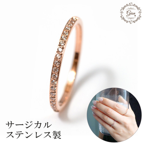 2㎜幅人工石エタニティリング 即購入可 260313-1 711☆CZダイヤモンド 幅1㎜極細フルエタニティリング 指輪・リング さ