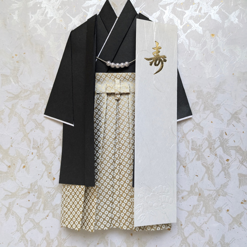 結婚式 ご祝儀袋 お祝い袋 結納 ウェルカムボード 袴 白無垢