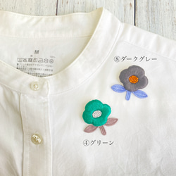 【受注制作】一輪の花　刺繍ブローチ/ダークグレー 6枚目の画像