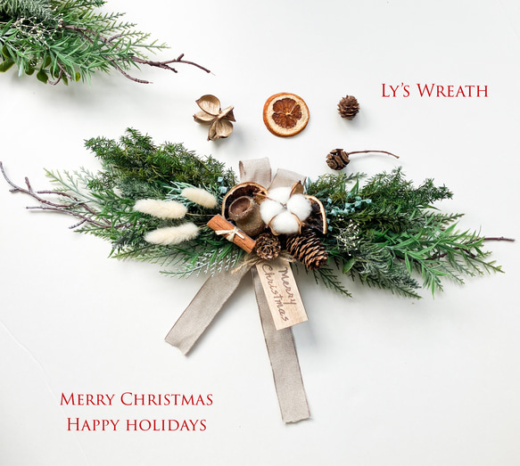 ✨50本【405】ヒムロ杉 ヒムロスギ 薩摩杉 針葉樹 リース スワッグ