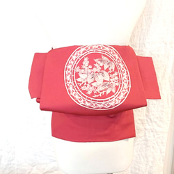 セール＊可憐な華紋 振袖用祝い帯 作り帯付け帯 胴巻き〜90cm
