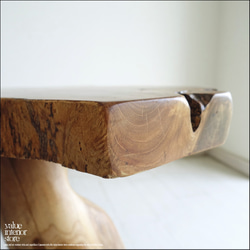 一枚板 無垢材 プリミティブサイドテーブルWS02 カフェテーブル コーヒーテーブル 花台 飾り棚 ナチュラル 三大銘木 3枚目の画像