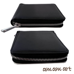 二つ折りタイプ の 財布 ファスナー タイプ 「 虎 」cool な 寅 オリジナルデザイン ファスナーがある財布 10枚目の画像