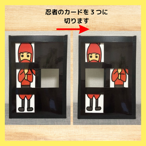 ミラクルマジックカード 手品 マジック 保育教材 雑貨・その他 花花