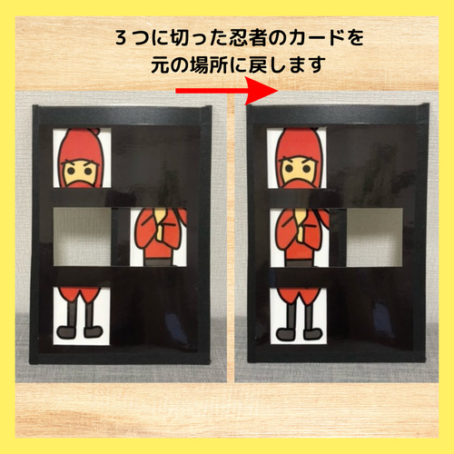 ミラクルマジックカード 手品 マジック 保育教材 雑貨・その他 花花