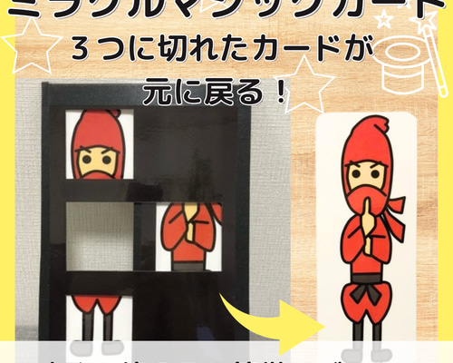 MAM✨！+ガード加工 7f82e3ab77aebef4d2696b24e8853f