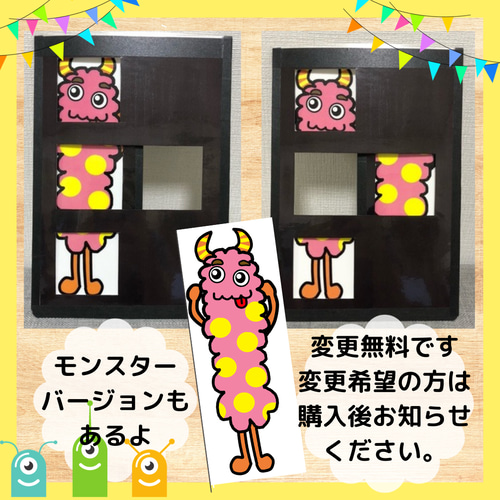 ミラクルマジックカード 手品 マジック 保育教材 雑貨・その他 花花
