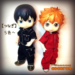 受注生産☆長袖つなぎ　単品☆ねんどろいどどーる服 ねんどろいどどーる おようふくセット カラフルつなぎ