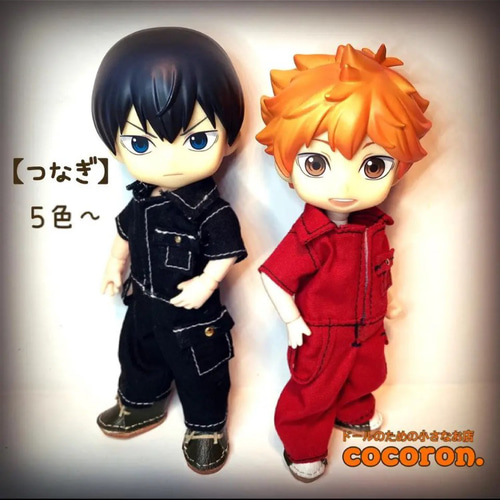 イデア 衣装セット ねんどろいどどーる / オビツ11 服 - maru
