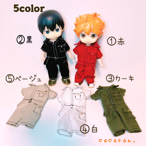 〈オーダーページ〉オビツ11.ねんどろいどどーる トレーナー　リブパン　トレパン ねんどろいどどーる オビツ11 服 1/12 パーカー セット 男の子 靴 身長