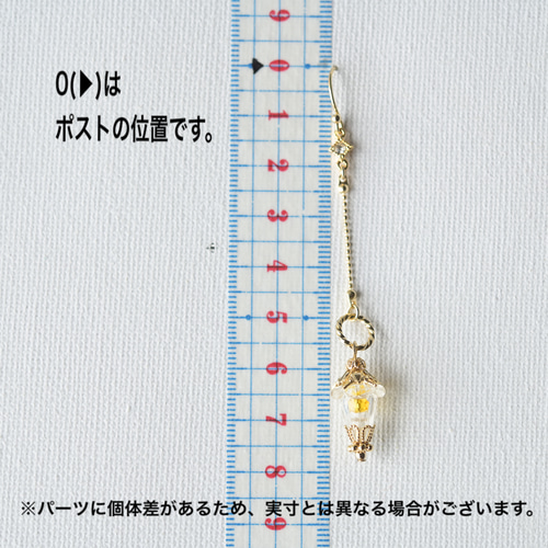 ロングランタン ピアス/イヤリング ピアス（フック・チェーン