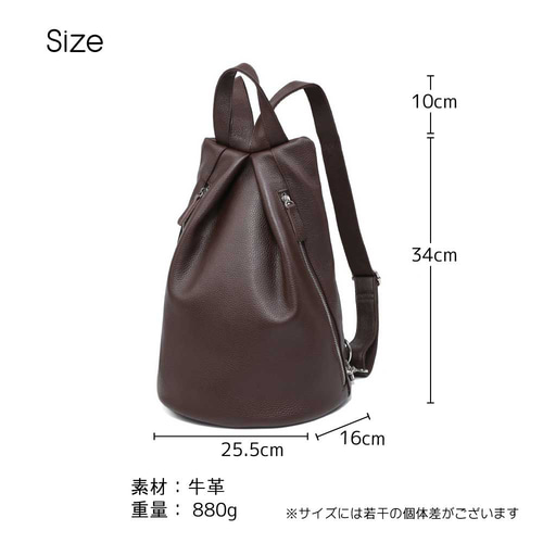 リュック レザー 本革 レディース 防水 通学 通勤 リュック リュック レザー 本革 レディース 防水 通学 通勤 リュック