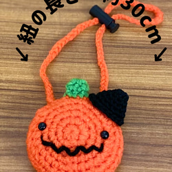 Halloweenかぼちゃポシェット 3枚目の画像