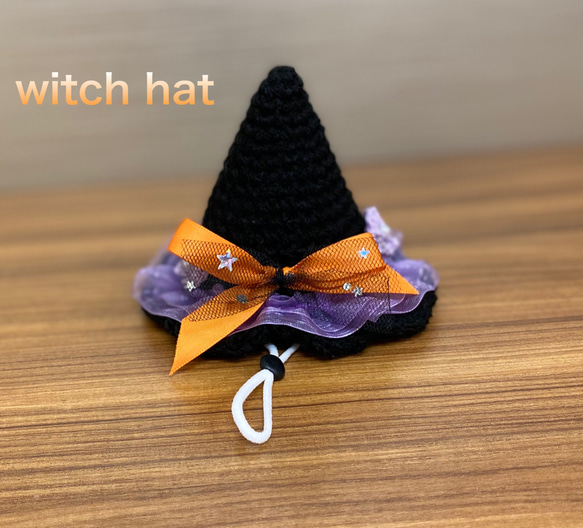 Halloween witch hat 1枚目の画像