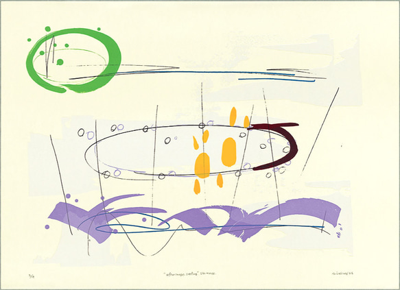 シルクスクリーン版画「after image, surfing 5th times」海／抽象画／絵画／コンテンポラリー  Q2395026887(18447円)