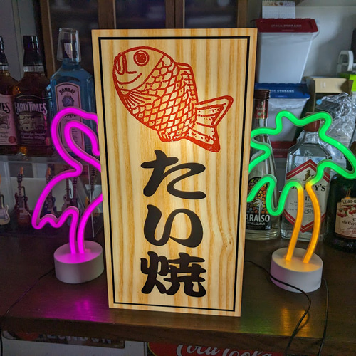★送料無料☆ たい焼き器 二丁焼き たいやき 鯛焼き 昭和レトロ たい焼き器 二丁焼き たいやき 鯛焼き 昭和レトロ 一丁焼き