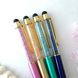 ビーズ、スワロ ペン・筆記用具 のおすすめ人気通販｜Creema