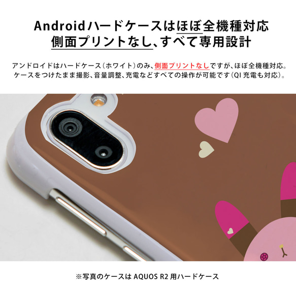 全機種対応 スマホケース ハロウィン iPhone15Pro Xperia Galaxy Android ケース 8枚目の画像