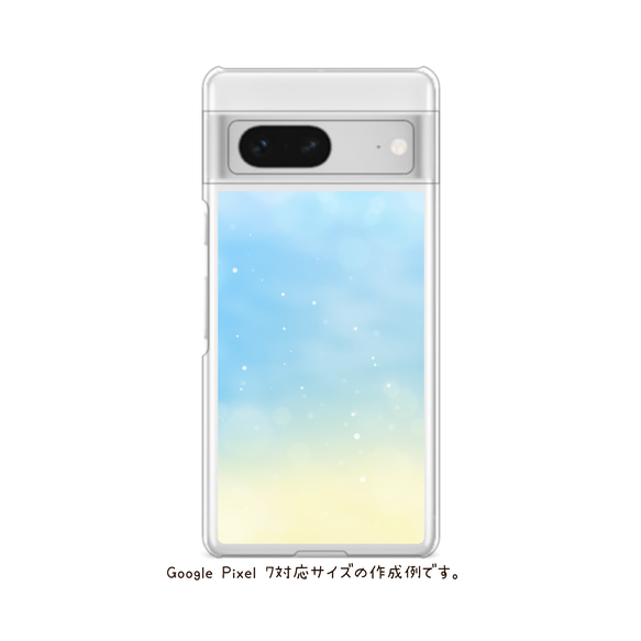 sunrise skyのスマホケース【受注生産】【送料込み】 6枚目の画像