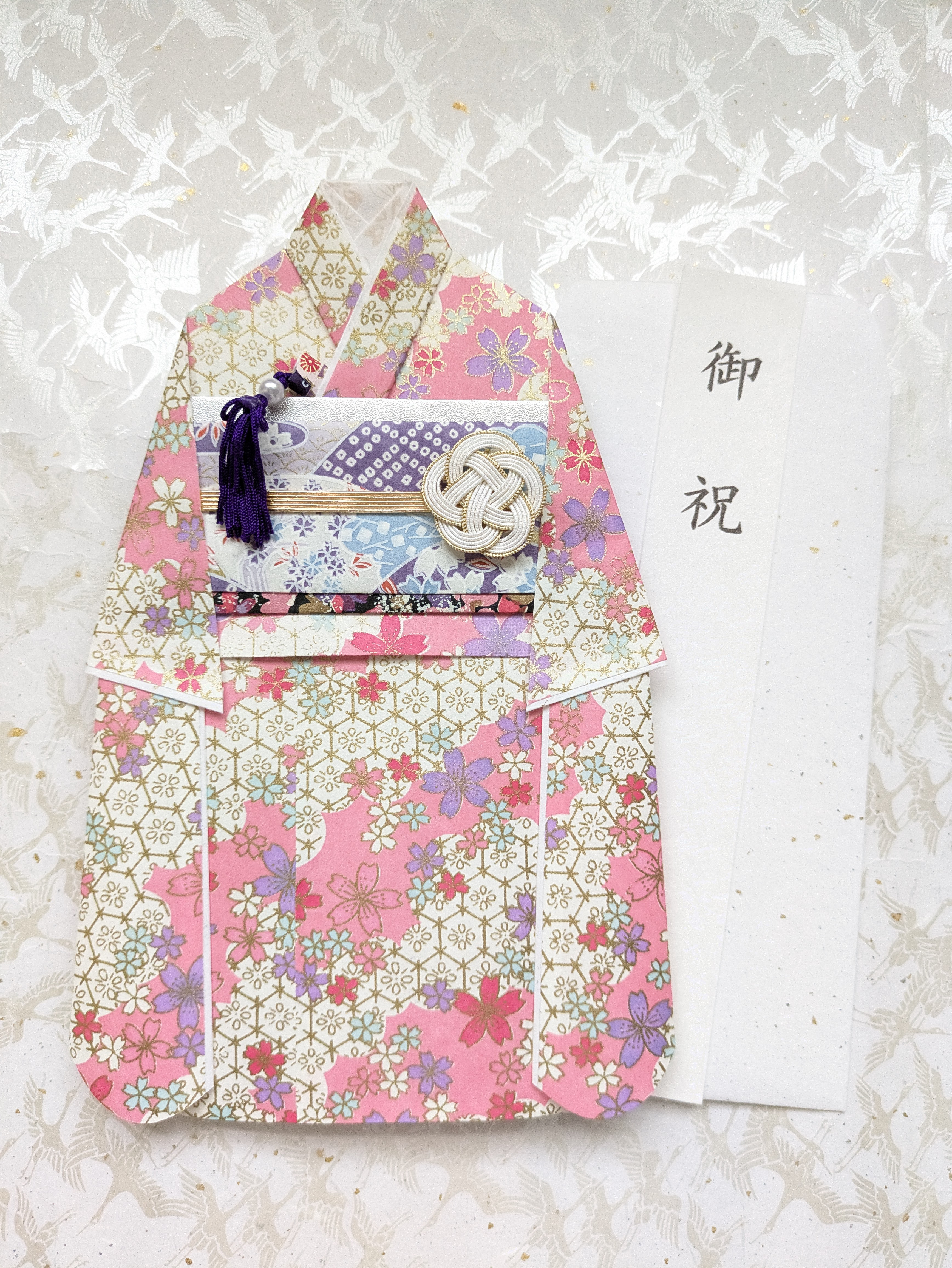 祝儀袋 成人式 結婚式 七五三 振袖 着物 御祝い 友禅和紙 封筒 お礼