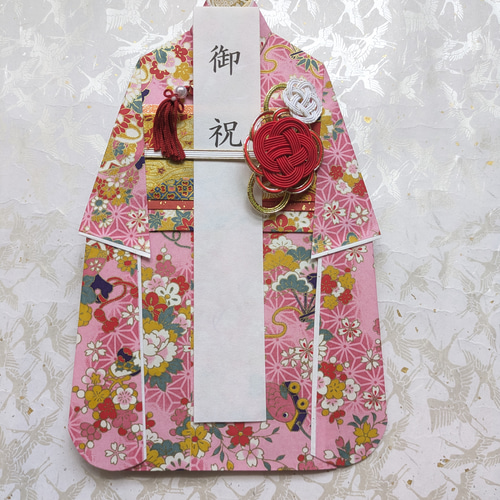 【専用 C⑦】着物のお祝い袋◇卒業◇友禅和紙など 専用／m様】U126 着物のお祝い袋◇ご祝儀袋◇婚礼◇友禅和紙 - メルカリ