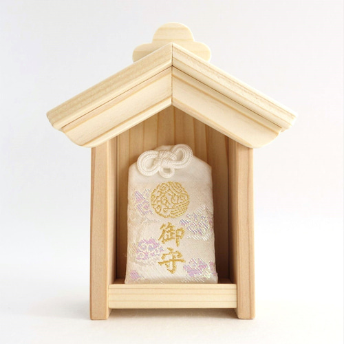 お守り入れ《まもりみや》 神棚 お守り 祠 その他インテリア雑貨 神棚